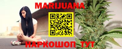 гидропоника Кимры