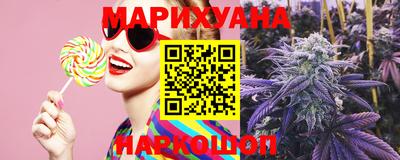 метамфетамин Кинель