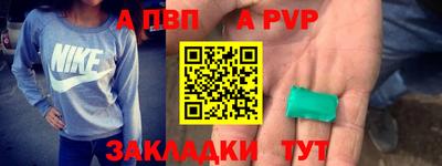 гидропоника Кимры