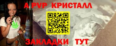 гидропоника Кимры