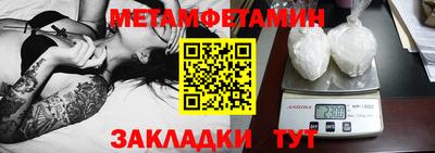 гидропоника Кимры