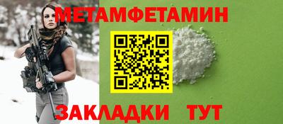MDMA Кингисепп