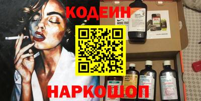 гидропоника Кимры