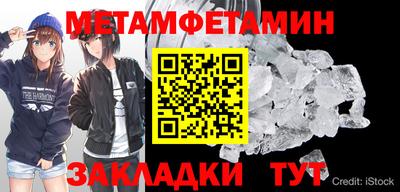 гидропоника Кимры