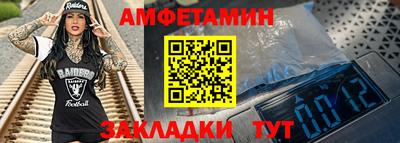 MDMA Кингисепп
