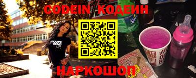 MDMA Кингисепп