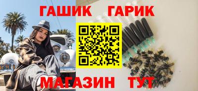 гидропоника Кимры