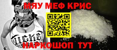 MDMA Кингисепп