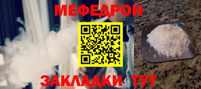 MDMA Кингисепп