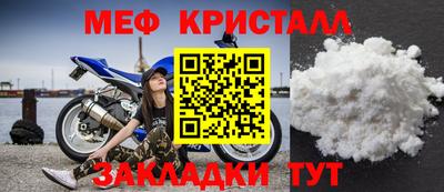 гидропоника Кимры