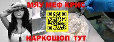 гидропоника Кимры