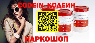 гидропоника Кимры