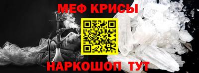 MDMA Кингисепп