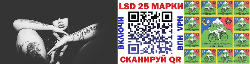 Марки NBOMe 1,8мг  купить наркотик  shop как зайти  Кувандык 