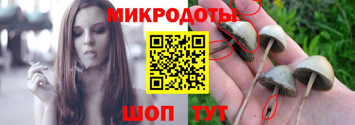 Alpha-PVP Кувандык