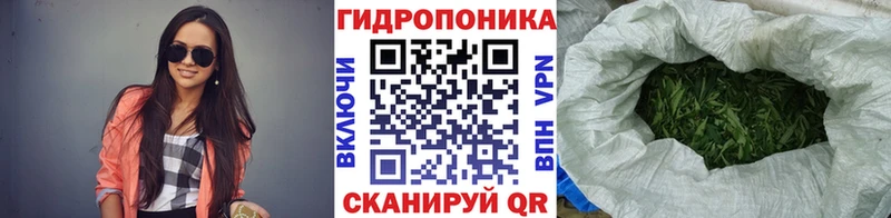 MEGA ссылка  Кувандык  Бошки Шишки SATIVA & INDICA 